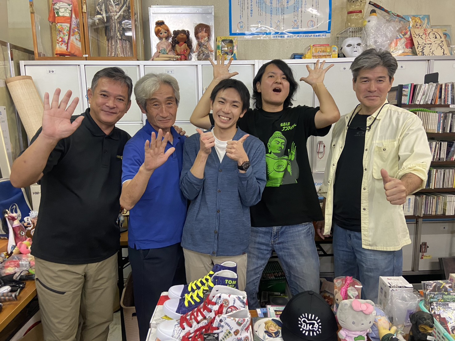 Read more about the article 【宝探し気分♪】日本一入りにくいリサイクルショップ！？ 旧梅の湯ニコニコフリーマーケットへ行ってみよう！